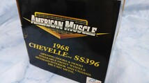 AMERICAN MUSCLE 1/18 CHEVELLE SS396 アメリカンマッスル　シェベル 1968 ミニカー　ダイキャスト　メタル　リミテッドエディション　レア_画像2