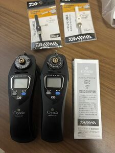 DAIWA クリスティア ワカサギ　CRT 2個セット　アダプタ2個セット　 ダイワ