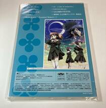 未開封 「電撃大王 特選アニメ プレミアムDVD」電撃大王 2009年4月号付録 苺ましまろ/とらドラ！/とある魔術の禁書目録/グレンラガン_画像4