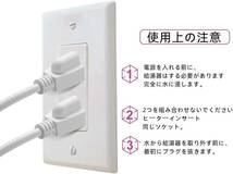 プールヒーター 最新1500W ポータブルバケットヒーター 液浸ヒーター 給湯器 浸漬湯沸かし器 自動電源オフ 浴槽用インフレータブルプール_画像6