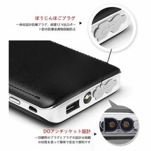 1円 ジャンプスターター 30000mAh 12ボルトポータブルリチウム 緊急ライト モバイルバッテリー 最大5リッターガソリン 安全保護機能 新品_画像2