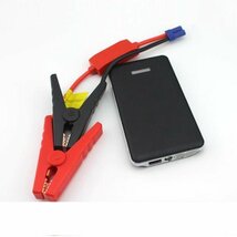 1円 ジャンプスターター 30000mAh 12ボルトポータブルリチウム 緊急ライト モバイルバッテリー 最大5リッターガソリン 安全保護機能 新品_画像7