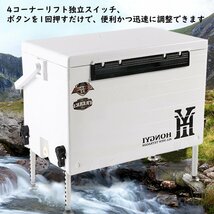 1円 釣り用クーラーボックス 多機能30L 座れる頑丈ボディ 保温保冷 ハンドル/釣りエサ箱/背もたれ/水栓付き 釣り 防水 高さ８段調整可黒色_画像5