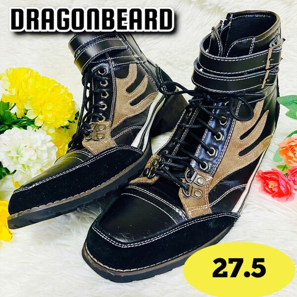 27.5cm●美品●DRAGONBEARD●ドラゴンベアード●スニーカー●ブーツ●DX-236●メンズ●ブラック●厚底●ブラウン