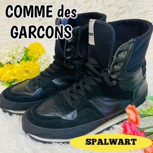 27cm●Comme des Garons●コムデギャルソン●スニーカー●限定●ブラック●メンズ●SPALWART●ギャルソン