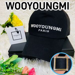 正規品●SSENSE購入●タグあり●WOOYOUNGMI●ウーヨンミ●キャップ●KPOPスター●セレブ●ロゴ●メンズ●レディース