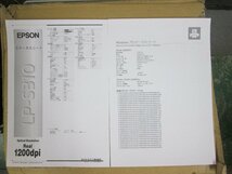 ◎中古レーザープリンタ　エプソン【EPSON LP-S310】トナー/メンテナンスユニットなし◎2401311_画像7