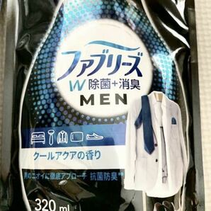 ファブリーズ 布用 W除菌＋消臭 MEN クールアクアの香り つめかえ用 320ml×２個セット♪の画像8