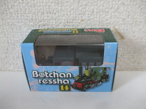  Choro Q. Chan row car 14 number car Takara Tommy railroad train unopened TAKARA steam locomotiv 