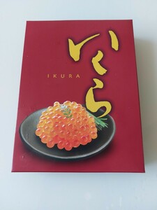 北海道 知床産 3特 鮭いくら醤油漬 500g 2個セット(1kg)