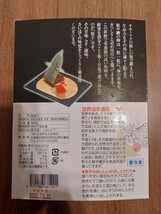 北海道 知床産 鮭筋子(塩漬) 500g 寿司 おにぎり 海鮮　鮭　お祝い お返し_画像3