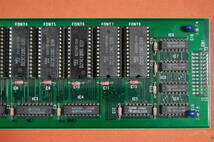 NEC 初代PC8801 内部拡張用 漢字ROMボード？ 動作未確認　現状渡し　ジャンク扱いにて　T-019 _画像3