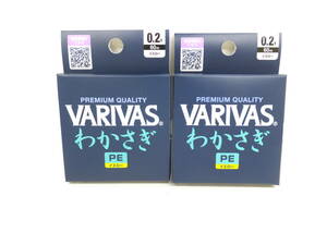 大処分◆わかさぎ◆バリバス◆VARIVAS　わかさぎ　PE　60ｍ　0.2号　イエロー　2ヶセット◆定価￥4,840円(税込)◆30％OFF