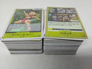 ONE PIECE カード 大量 セット ルフィ 3兄弟の絆　 ゲーム ワンピースカード ｃ