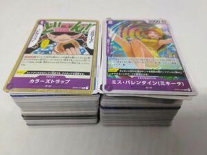 ONE PIECE カード 大量 セット カラーズトラップ ミス・バレンタイン　 ゲーム ワンピースカード R