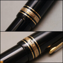 1391-モンブラン◆万年筆 ペン先14C 4810 585 マイスターシュティック №149 文具 MONTBLANC_画像6