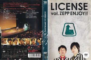 【値下げ】2007 ケース無し LICENSE vol.ZEPP ENJOY ライセンス ＊他にも多数出品中 ＊10枚まで同梱可能250円
