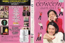 1994 ケース無し COWCOW CONTE LIVE 1 ※他にも多数出品中 ※10枚まで同梱可能250円_画像1