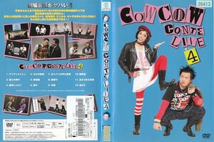 1997 ケース無し COWCOW CONTE LIVE 4 ※他にも多数出品中 ※10枚まで同梱可能250円