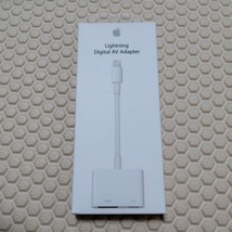 【新品のHDMIケーブル付】 新品 未開封 アップル Apple ライトニング デジタル AV アダプタ Lightning Digital AV Adapter MD826AM/A_画像2