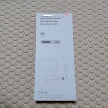 【新品のHDMIケーブル付】 新品 未開封 アップル Apple ライトニング デジタル AV アダプタ Lightning Digital AV Adapter MD826AM/A_画像3