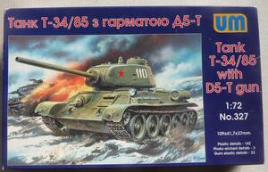 1/72 um T-34/85 with D5-T gun
