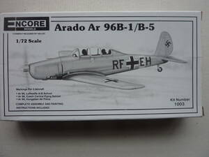 1/72 ENCORE　Ar 96B-1/B-5　ジャンク