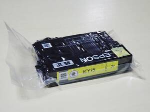 ☆EPSON 純正 インクカートリッジ ICY75 イエロー 送料185円 ☆