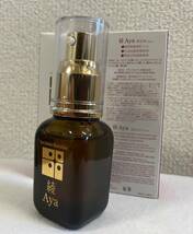 お試し価格　綾Aya 美容液　30ml_画像4