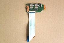 TOSHIBA dynabook B65Mより取り外したイヤホンジャック　USB接続端子ケーブル付き r01282_画像1
