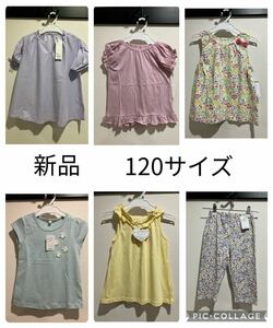 新品 キッズ 女の子 120 夏服 まとめ売り GU 西松屋 半袖 tシャツ カフタン チュニック ノースリーブ レギンス ボトムス