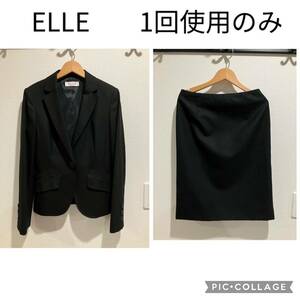 ELLE エル レディース スーツ 上下セット 黒 ブラック ストライプ スカート ジャケット 38 入社式 入学式 就活