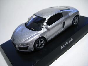 京商 CVS 1/64 アウディ R8 シルバー