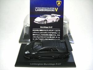 京商 CVS 1/64 ランボルギーニ ムルシエラゴ R-GT マットブラック