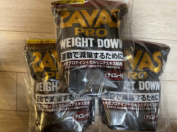 3袋　ザバス ウェイトダウン ソイプロテイン チョコレート風味 870g