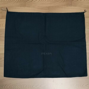 プラダ PRADA◆大きめサイズ 約58×46cm 紺色 保存袋 ブランド袋◆長期保管美品 巾着袋 布製 布袋 ネイビー