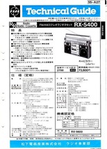 ♪昭和レトロ National ナショナル RX-5400 大型 FM/AM「Soft Touch」ステレオラジオカセットレコーダー【動作品】♪_画像8
