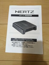 【直接引取可】 HERTZ HCP 1D SUBリモートコントロールHRCスイッチ _画像9