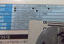 I-O DATA 8GB USBメモリー BUM-B8G/KA 未開封品_画像3