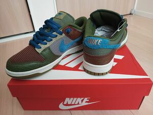 Nike Dunk Low NH "Jade"ナイキ ダンク ロー NH "ジェイド"26cm