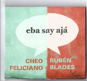 【輸入盤CD】「Eba Say Aja / Ruben Blades 、Cheo Feliciano ルーベン・ブレイズ、チェオ・フェリシアーノ」サルサ 