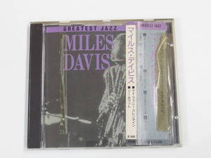 CD / 帯付き / GREATEST JAZZ / MILES DAVIS マイルス・デイビス / 『M22』 / 中古