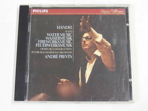 CD / HANDEL / WATER MUSIC / FIREWORKS / PREVIN / 『M22』 / 中古