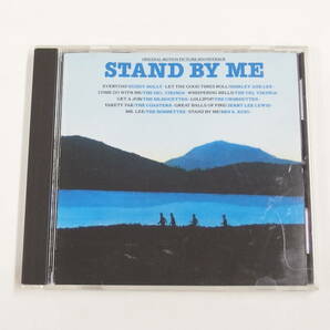 CD / オリジナル・サウンドトラック / スタンド・バイ・ミー STAND BY ME / 『M22』 / 中古の画像1