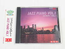 CD / 帯付き / ジャズ・ピアノ VOL.1 / 『M23』 / 中古_画像1