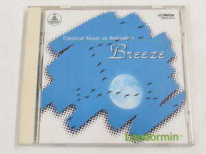 CD / 音楽健康法 / Breeze / 『M23』 / 中古