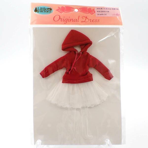 リカちゃんキャッスル☆ドレス お人形 ドール アウトフィット 22cmサイズ LICCA CASTLE 2418