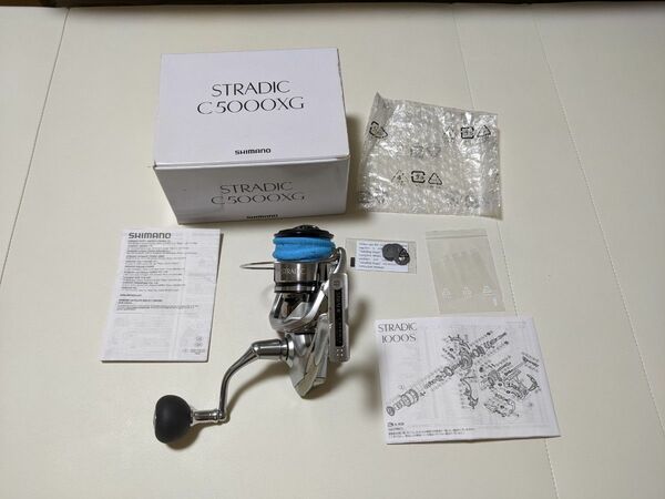 SHIMANO 19ストラディック C5000XG