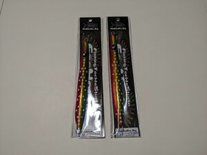 ナマラジグ 150g/175g レッドゴールドブルーグロードット/裏オールシルバー