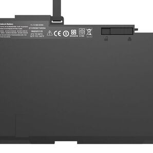 HP EliteBook互換バッテリー